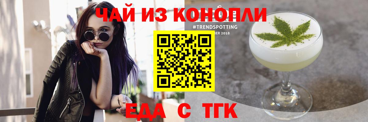Экстази Жуковский