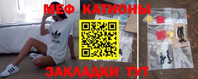 каннабис Ипатово