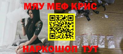 бошки Ирбит
