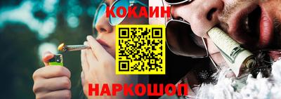 MDMA Жуковский