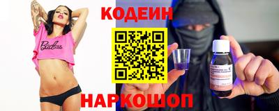 твердый Изобильный