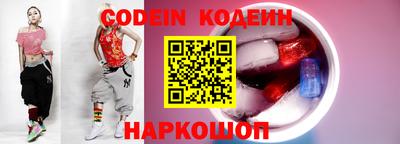бошки Ирбит