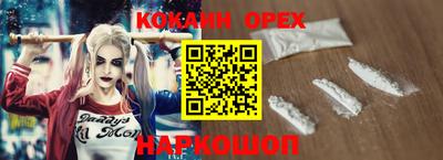 каннабис Ипатово