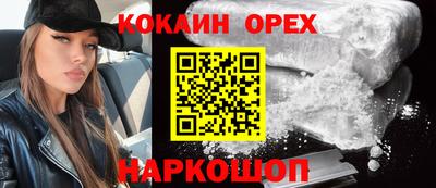 твердый Изобильный
