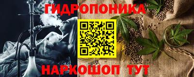 MDMA Жуковский