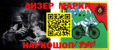 бошки Ирбит