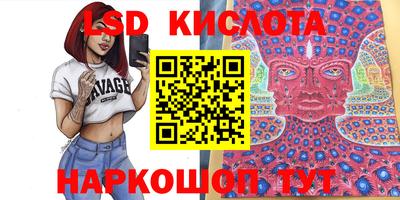 прущая мука Заводоуковск