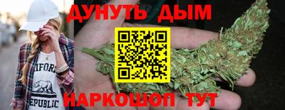 бошки Ирбит
