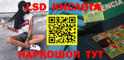 прущая мука Заводоуковск