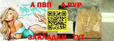 MDMA Жуковский