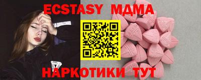 твердый Изобильный