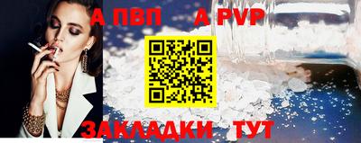 MDMA Жуковский