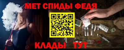 MDMA Жуковский