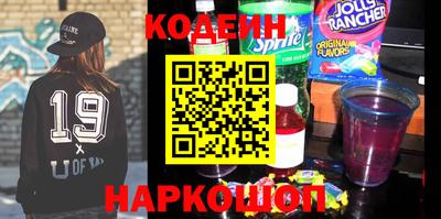 бошки Ирбит