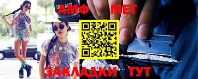 бошки Ирбит