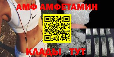 каннабис Ипатово