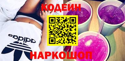 твердый Изобильный