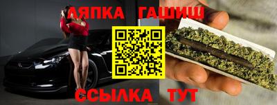 MDMA Жуковский
