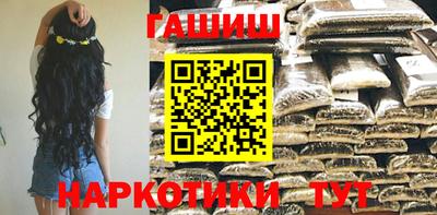 твердый Изобильный