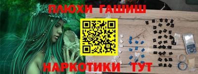 бошки Ирбит